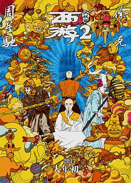 亚洲欧洲一区