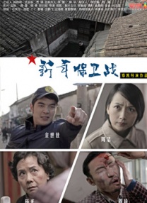 亚洲欧洲一区